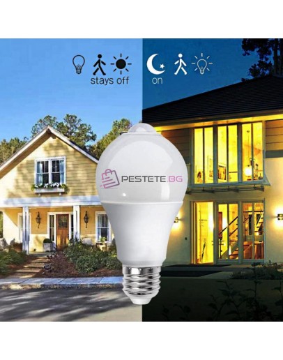 LED крушка с датчик за движение 12W